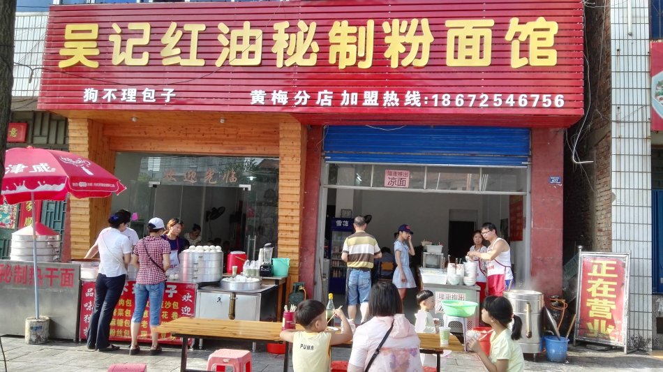 001EFHzpzy735yfIYaQa0