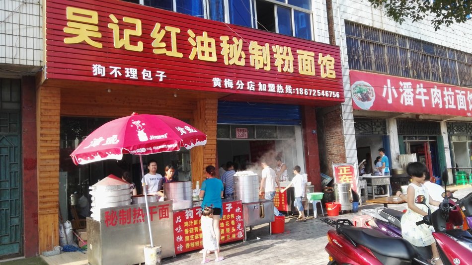 001EFHzpzy735ygn149cd