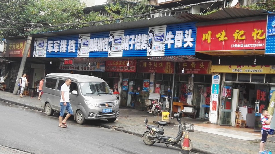 001EFHzpzy73fosMxLA8a