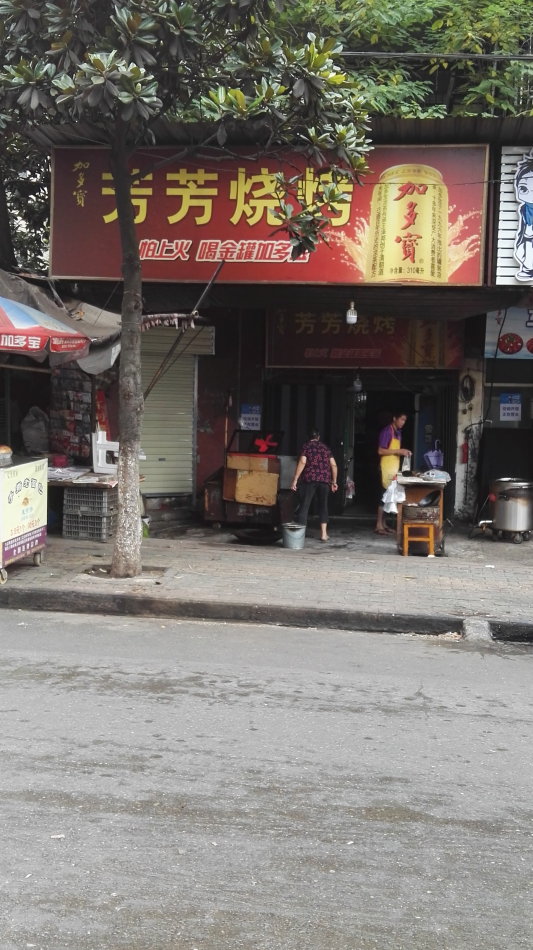 001EFHzpzy73fotszFxcb