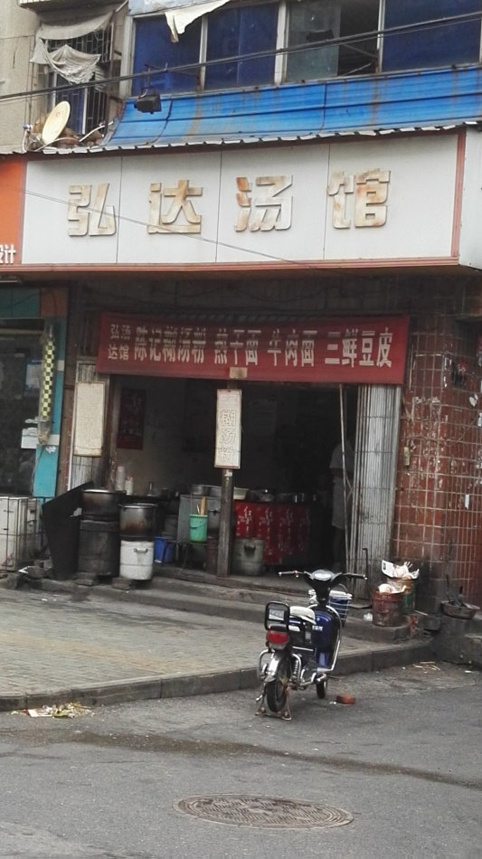 001EFHzpzy73founrtrf5