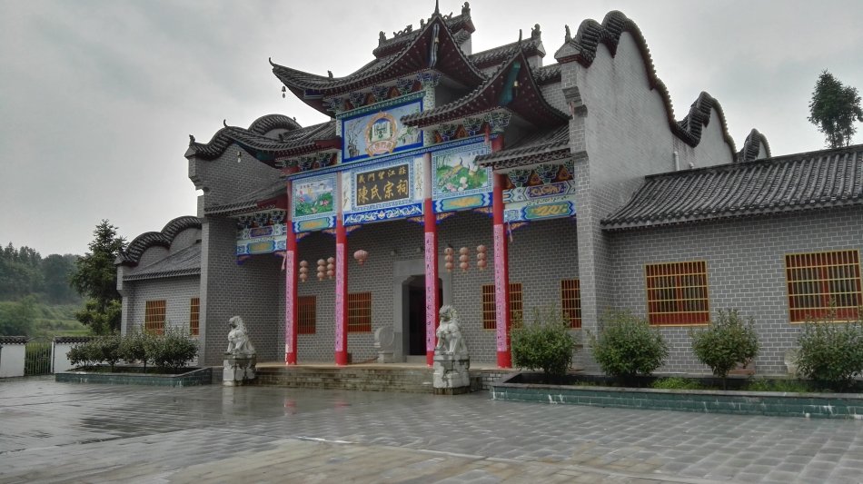 001EFHzpzy73VijrfNE1a