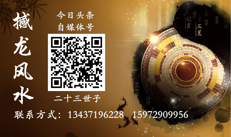 001EFHzpzy73SIV6uk636