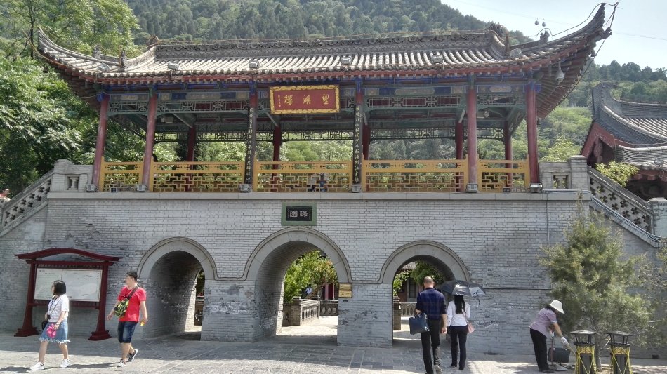 001EFHzpzy73OylmdUX5f