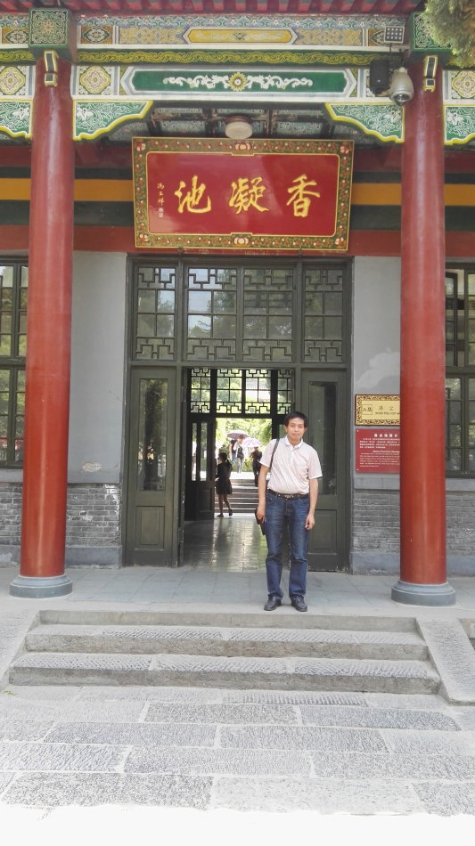 001EFHzpzy73OrKPx26ee