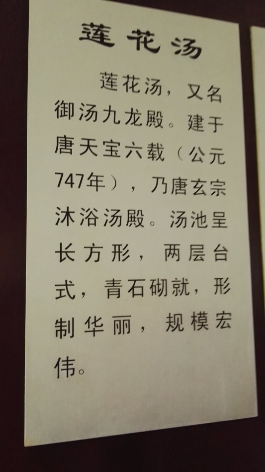 001EFHzpzy73OrNIpx9bb