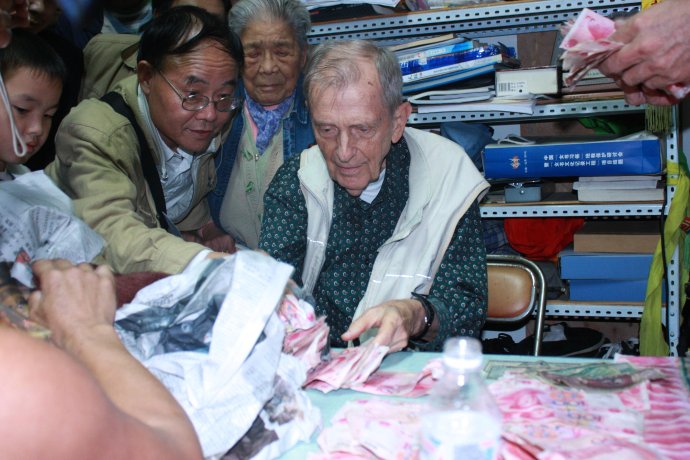 964a489egb16ea4e64d7d&690