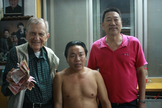 964a489egb16e85fabf5c&690