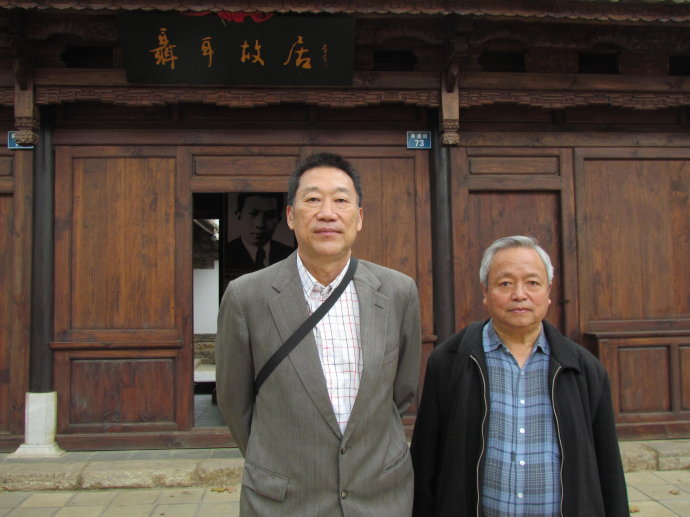 964a489egb29bcce1cc0b&690