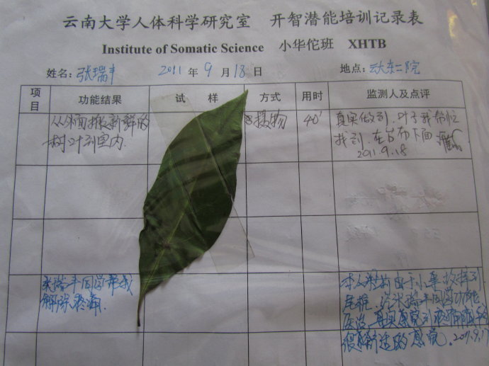 964a489egb29bd9ac6861&690