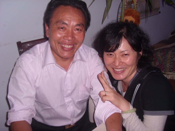 964a489egb29b85fa04b2&690