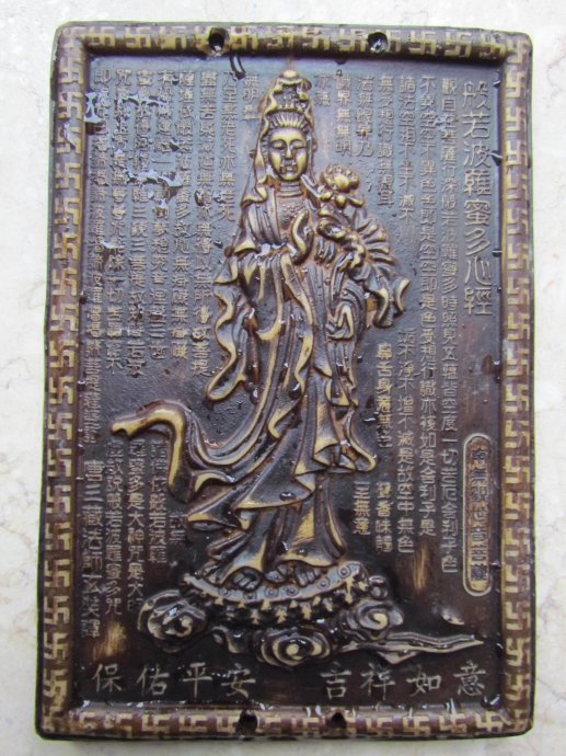 964a489egb29b6faabd0f&690