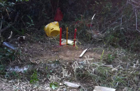 001EFHzpzy73EmDCNu30b