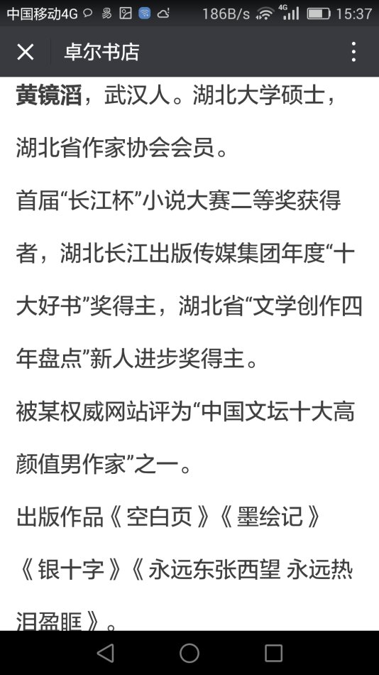 001EFHzpzy74V3vcORJ3b