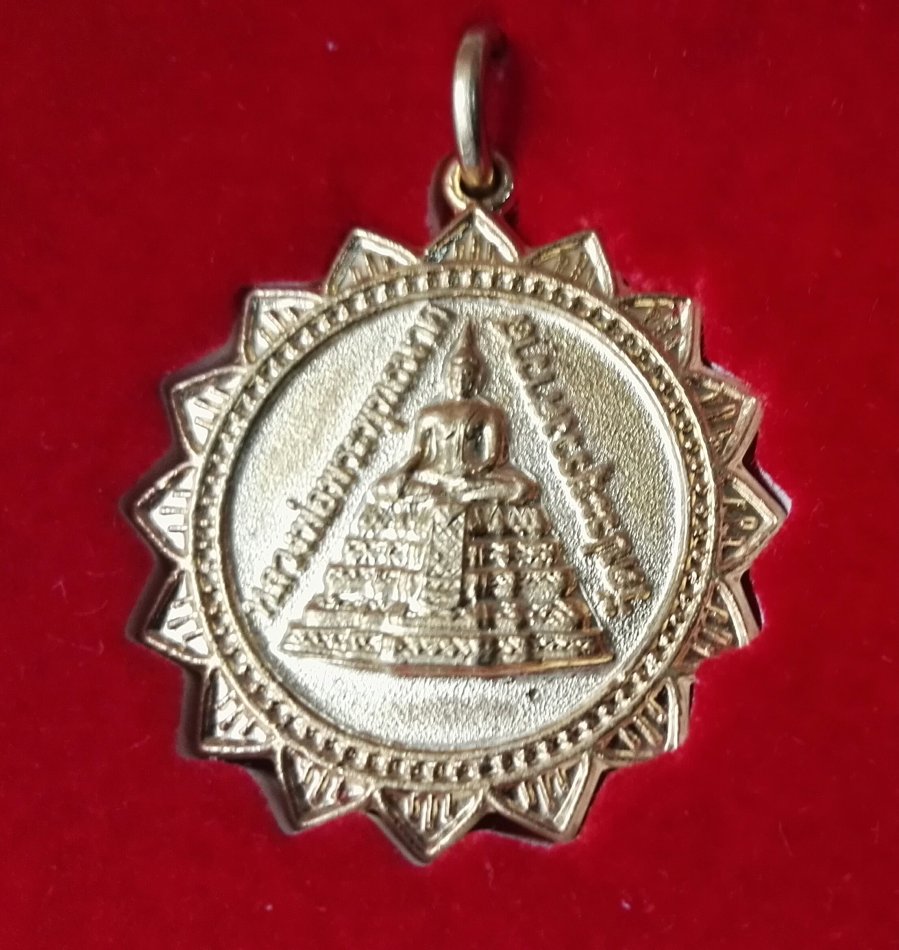 001EFHzpzy75at9xPia1a