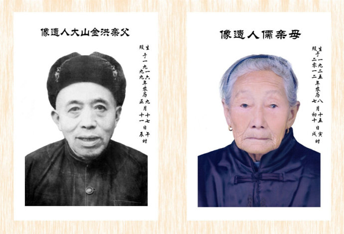 001EFHzpzy75hBK20Vye0&690