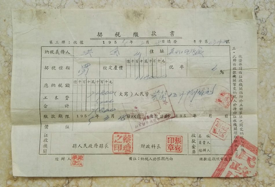 001EFHzpzy75hAOwIRL15