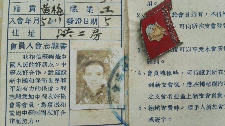 001EFHzpzy75hARoOo169