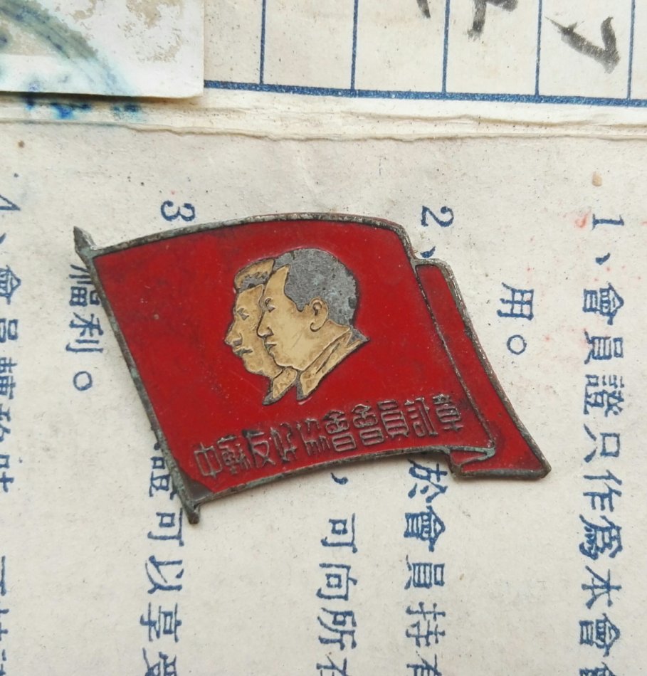 001EFHzpzy75hARH1aOda