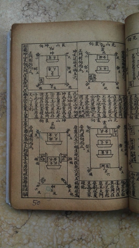 001EFHzpzy75hATsDulc5