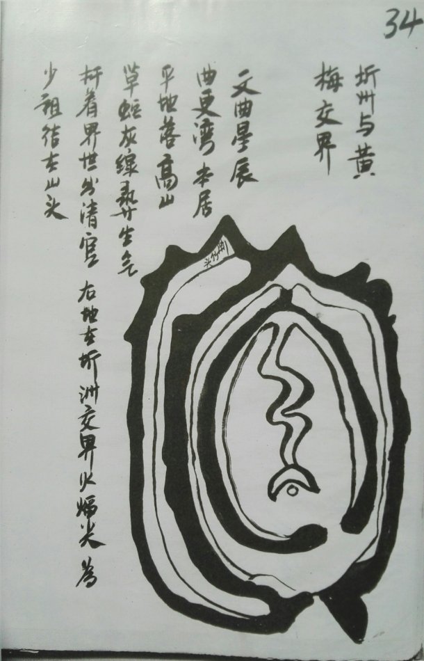 001EFHzpzy75pbXzFsv83