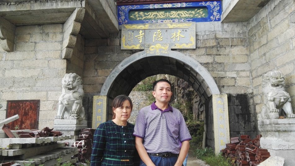 001EFHzpzy75pc2Jli6ae