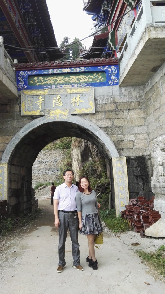 001EFHzpzy75pc38foz5f