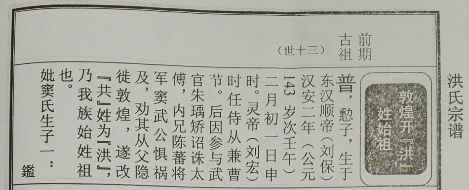 001EFHzpzy77s7bbrjg0e