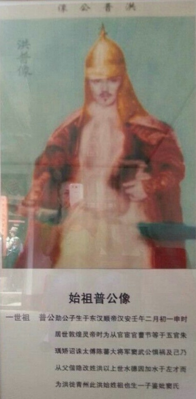 001EFHzpzy75ZFvyo9X49