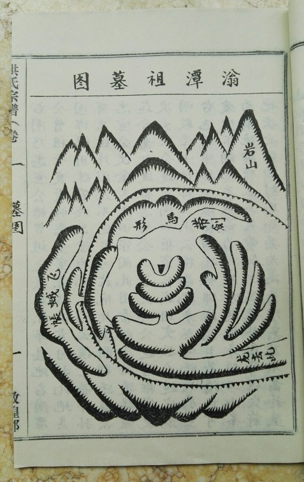 001EFHzpzy75N0XmxhT99