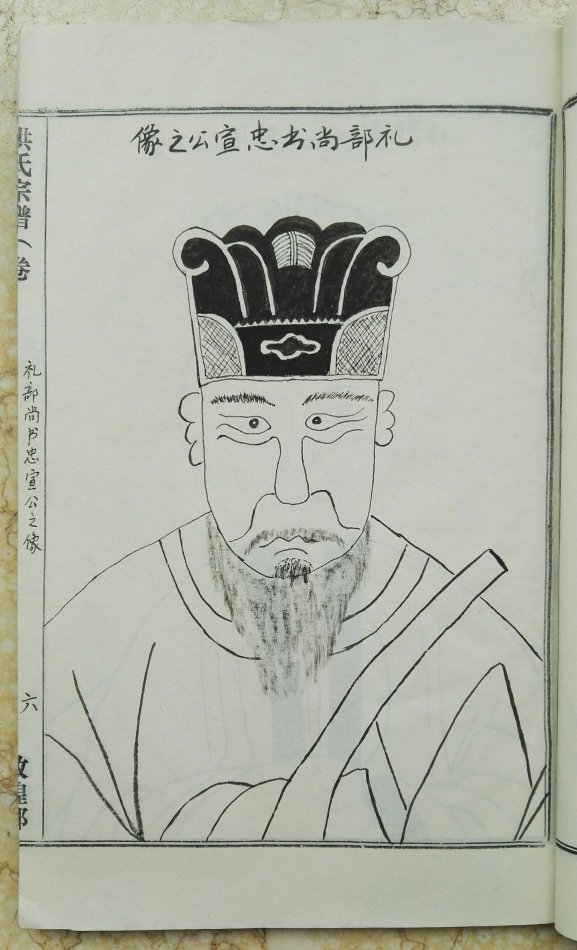 001EFHzpzy75N0XBJVZ07