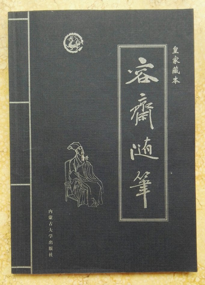 001EFHzpzy75N0XVhBL11