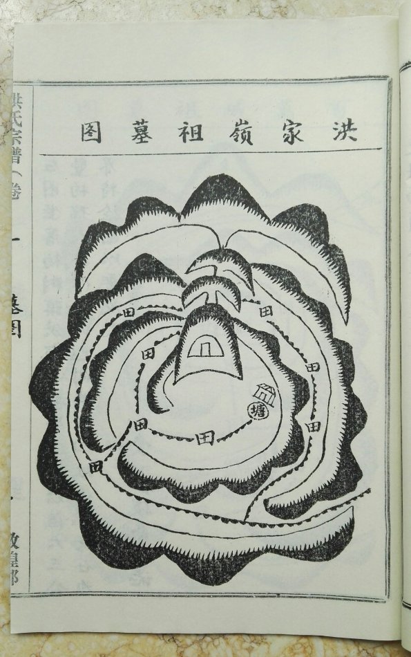 001EFHzpzy75N8C2Kyi16