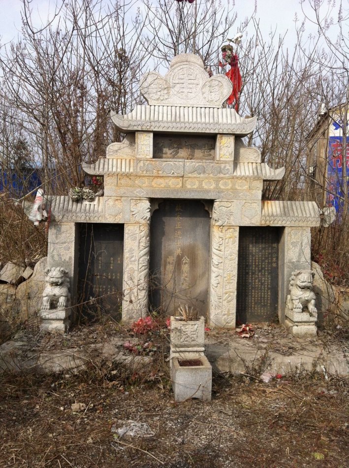 001EFHzpzy75U3OqDDl93