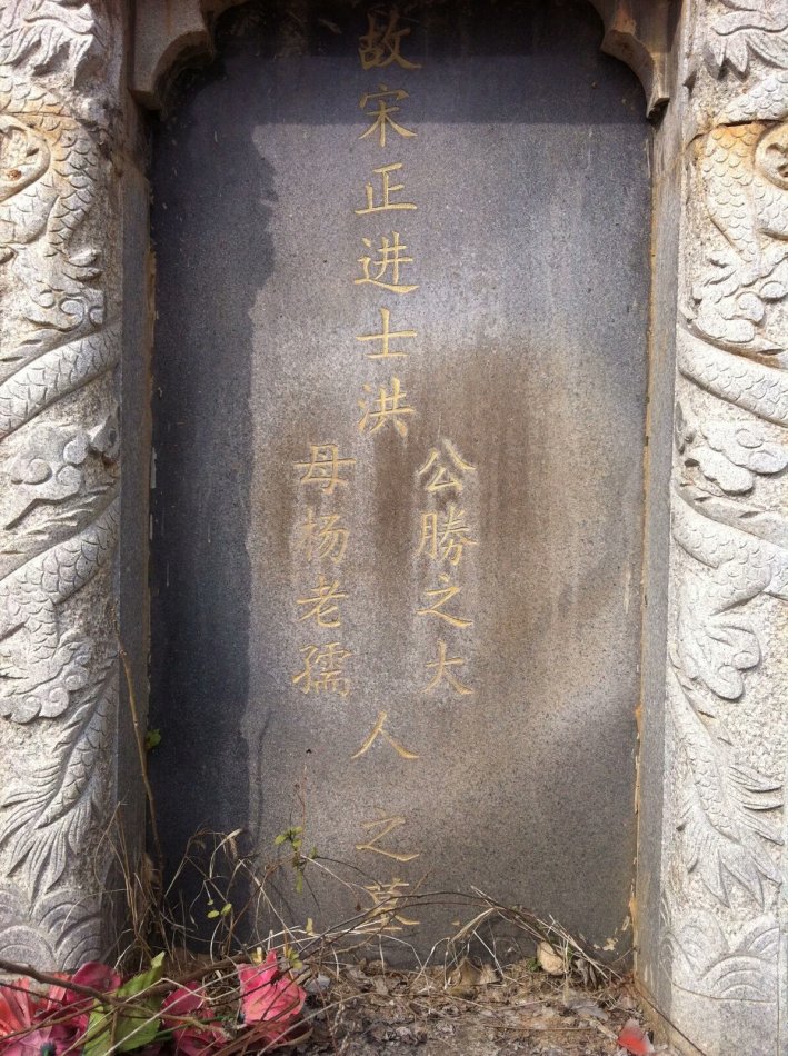 001EFHzpzy75U3OEcAu06