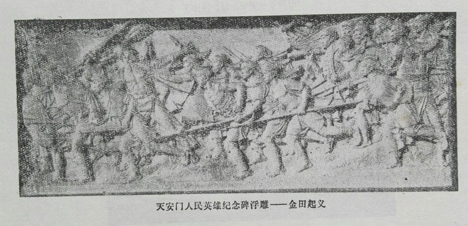 001EFHzpzy762WVeeIP73