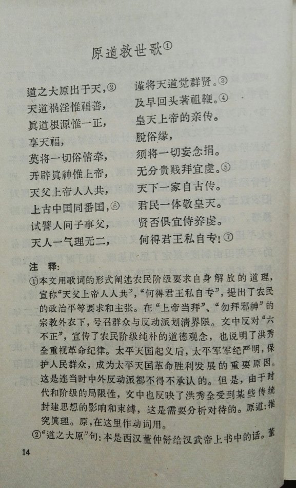 001EFHzpzy762WYBIND8d