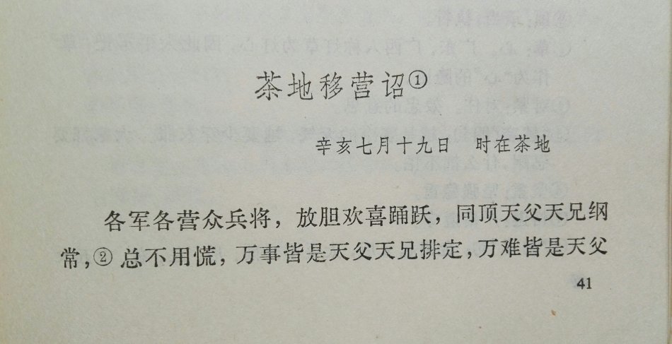 001EFHzpzy763bCvvo014