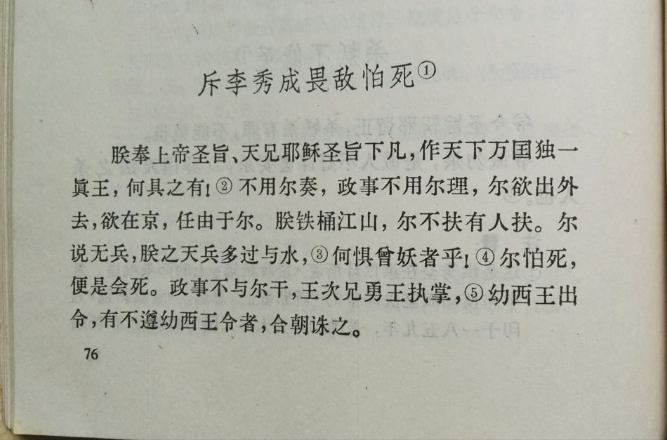 001EFHzpzy762X2gzXRcb