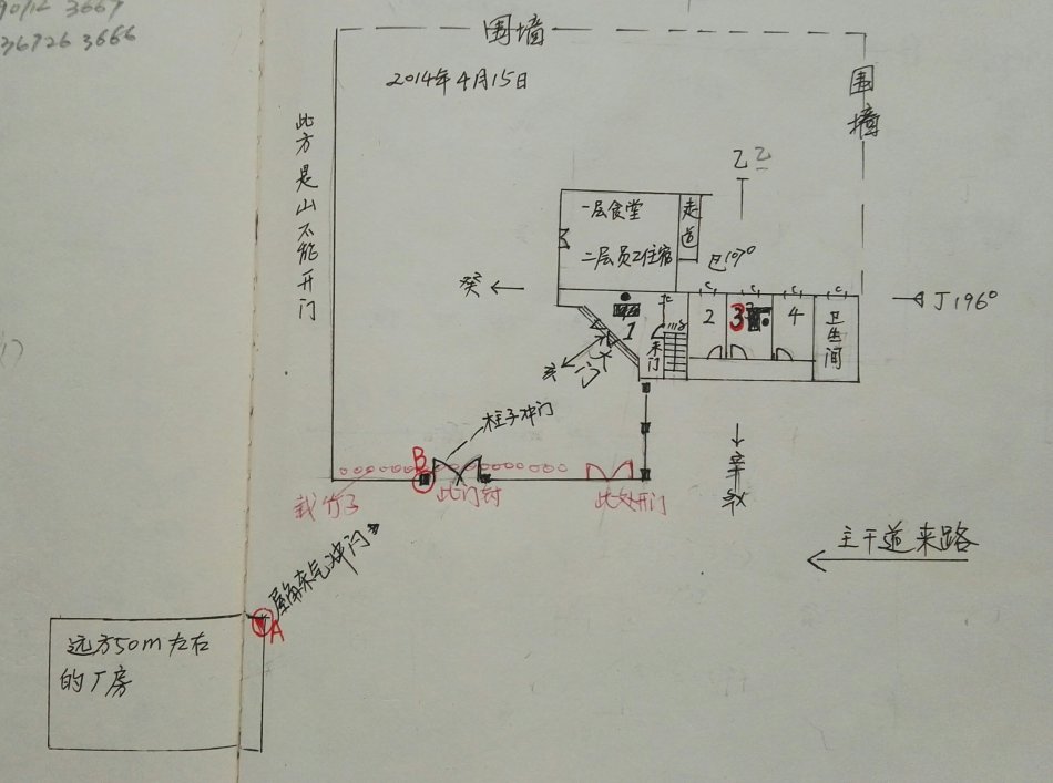 001EFHzpzy76hivfiRrb1