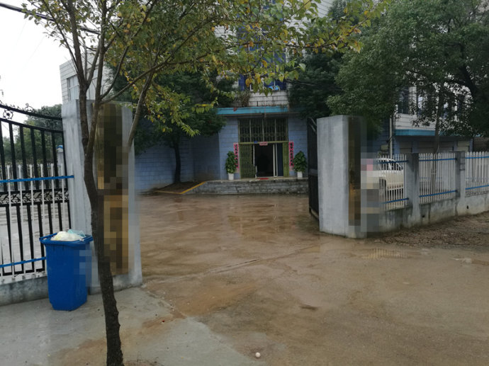 001EFHzpzy76hHMnSCC5a&690