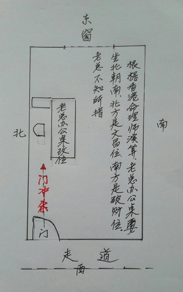 001EFHzpzy76hixt07H05