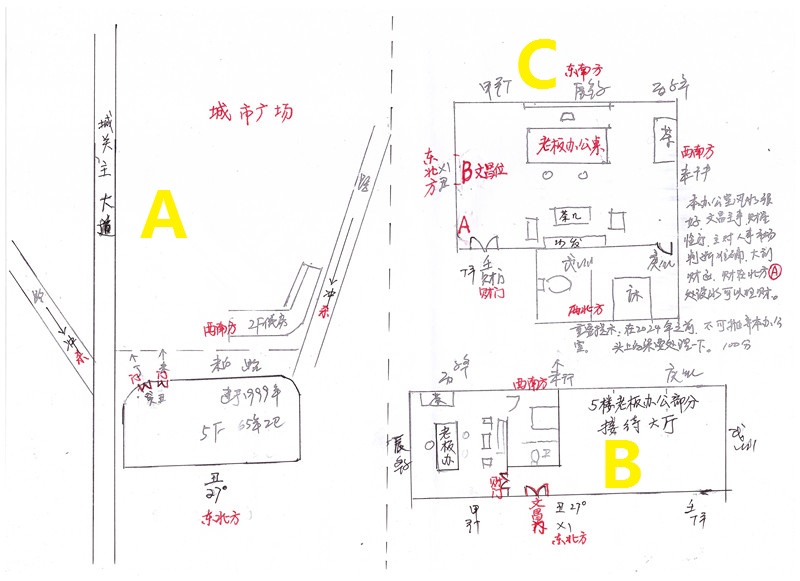 001EFHzpzy77gE4yiA4b4