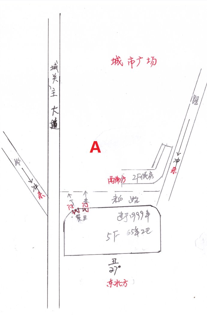 001EFHzpzy77j3URL5fb9&690