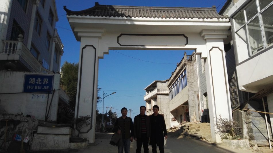 001EFHzpzy772Tji4Wzff