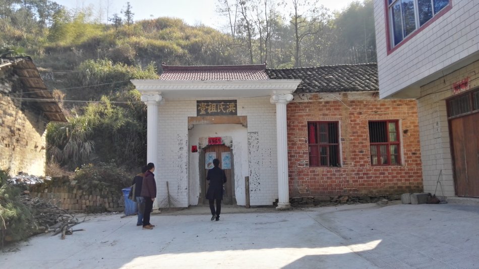 001EFHzpzy772TkT6xye0