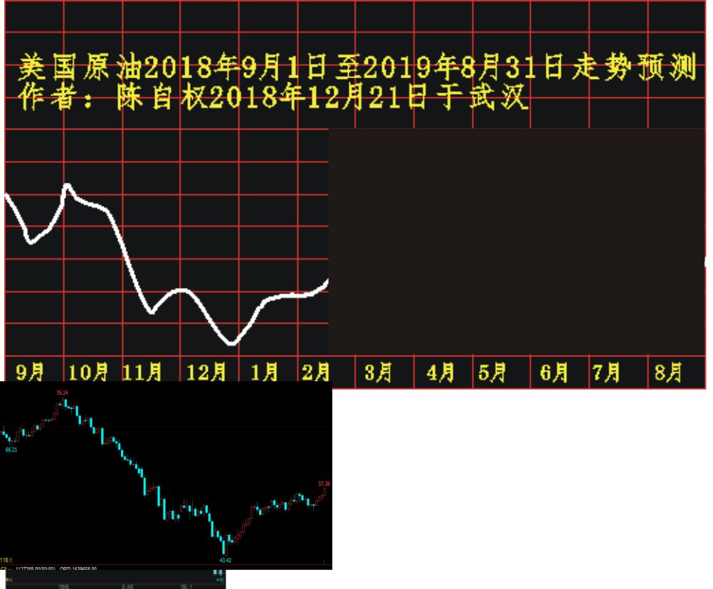 myy20180901 1201 0218.PNG