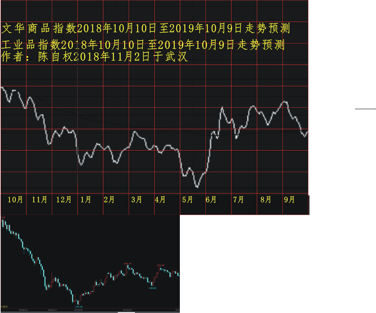 ws20181010 1201 0428png.png