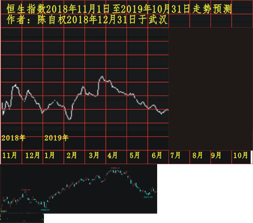 hs181101 1201 0617.png