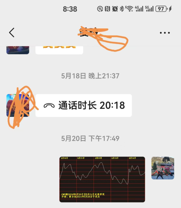 搜狗截图20241213084434.png